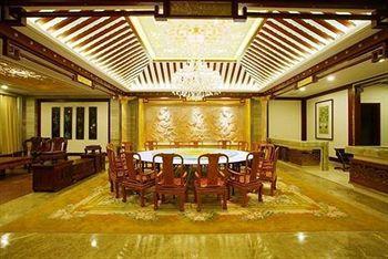 Jinan Zhuo Rui Hotel Hongjialou Exterior photo