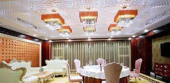 Jinan Zhuo Rui Hotel Hongjialou Exterior photo